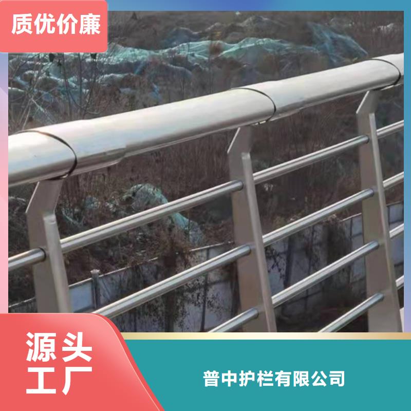 不锈钢护栏_不锈钢防撞护栏源头厂源头货
