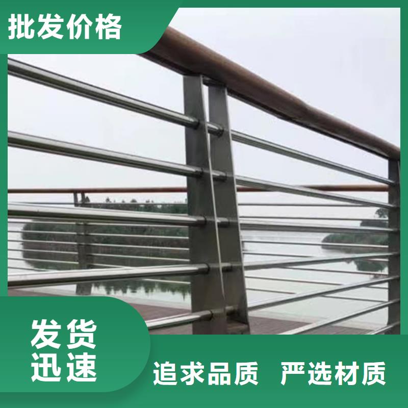 不锈钢护栏,不锈钢道路护栏质量层层把关