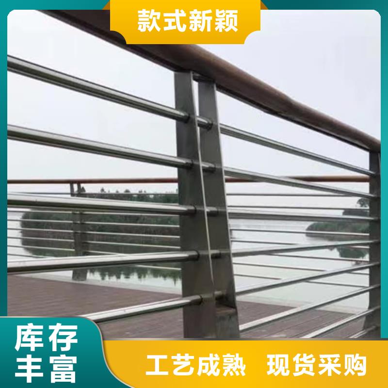 不锈钢护栏_不锈钢桥梁防撞护栏厂家品控严格