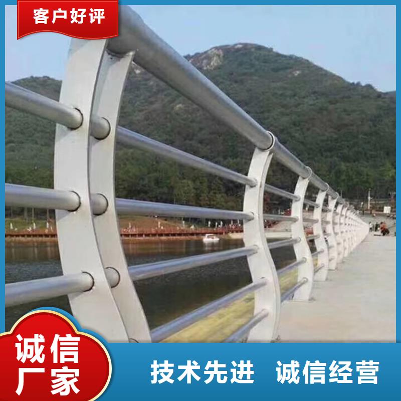 不锈钢护栏不锈钢景观护栏符合标准