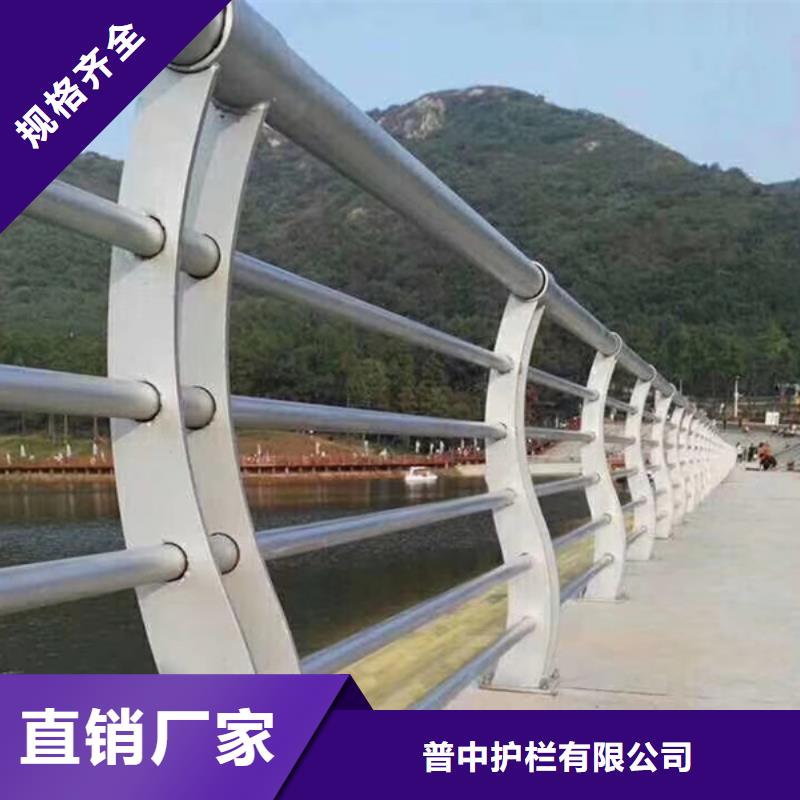 不锈钢护栏不锈钢桥梁护栏一手价格