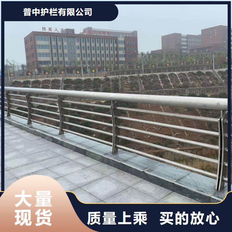 不锈钢护栏不锈钢护栏当地货源