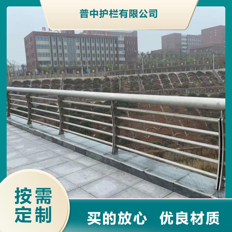 不锈钢护栏不锈钢桥梁防撞护栏厂家直销售后完善