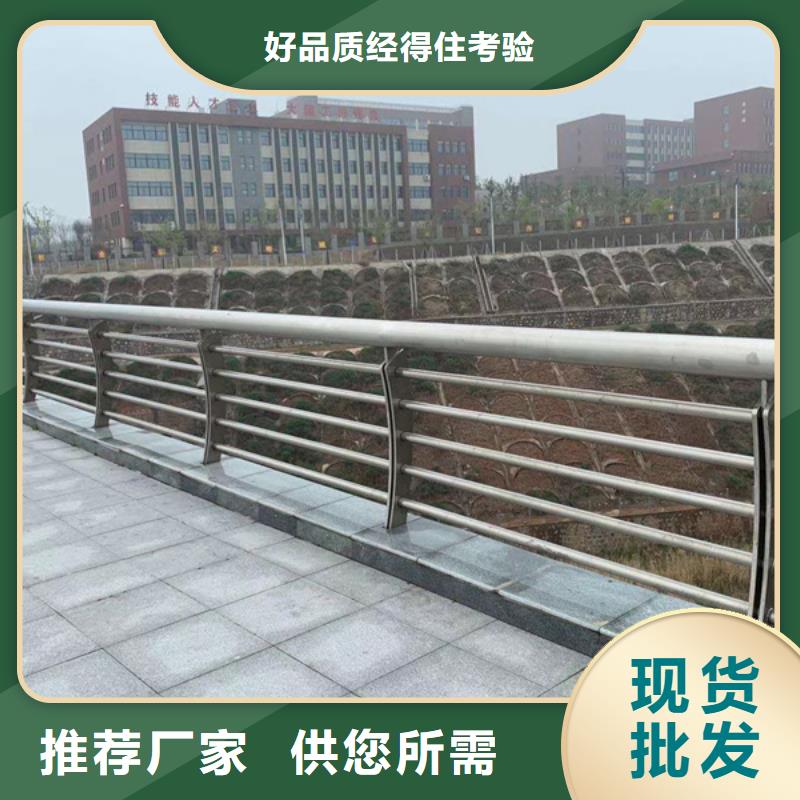 不锈钢护栏,不锈钢河道护栏厂家品控严格