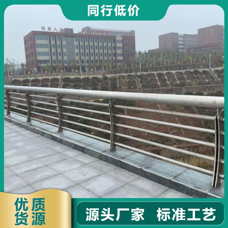 不锈钢护栏不锈钢桥梁防撞护栏一个起售