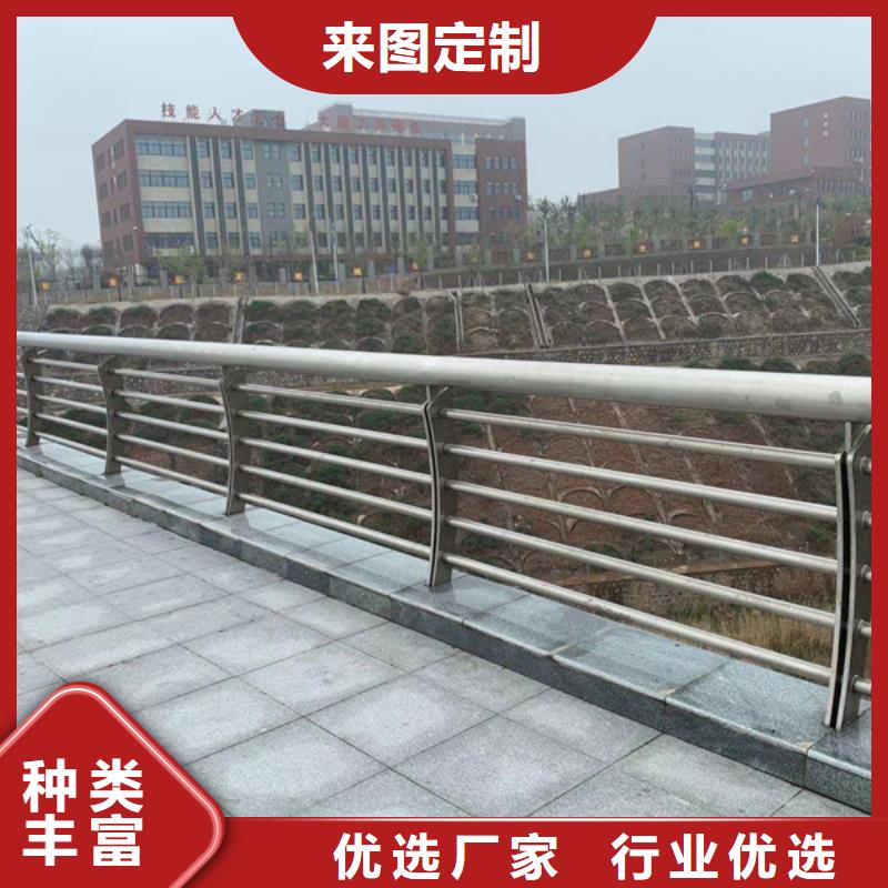 不锈钢护栏_不锈钢护栏专业品质