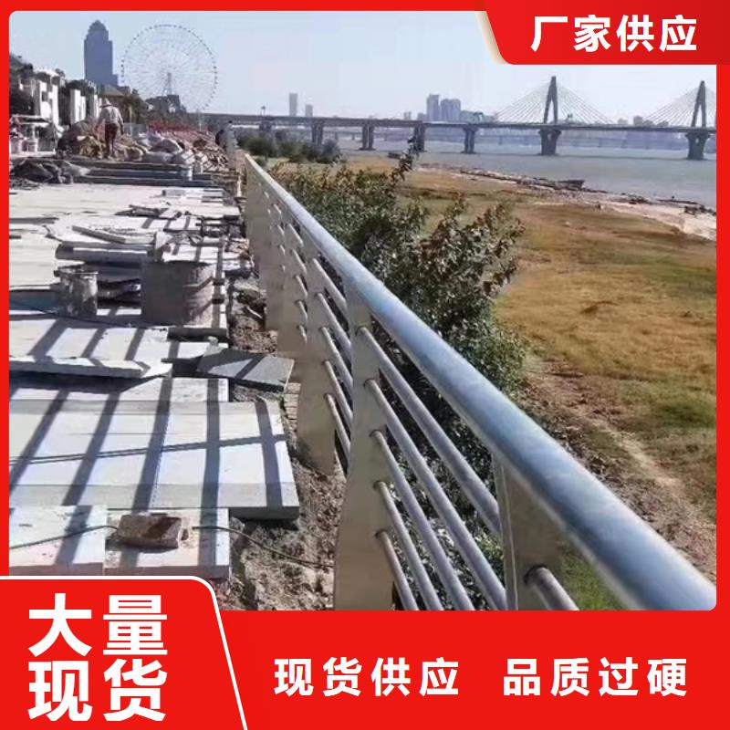 不锈钢护栏-不锈钢栏杆厂家拥有先进的设备