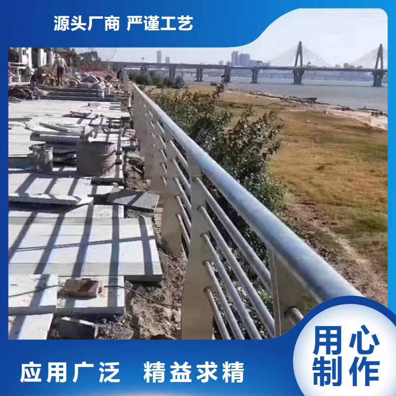 不锈钢护栏不锈钢护栏材质护栏品质商家