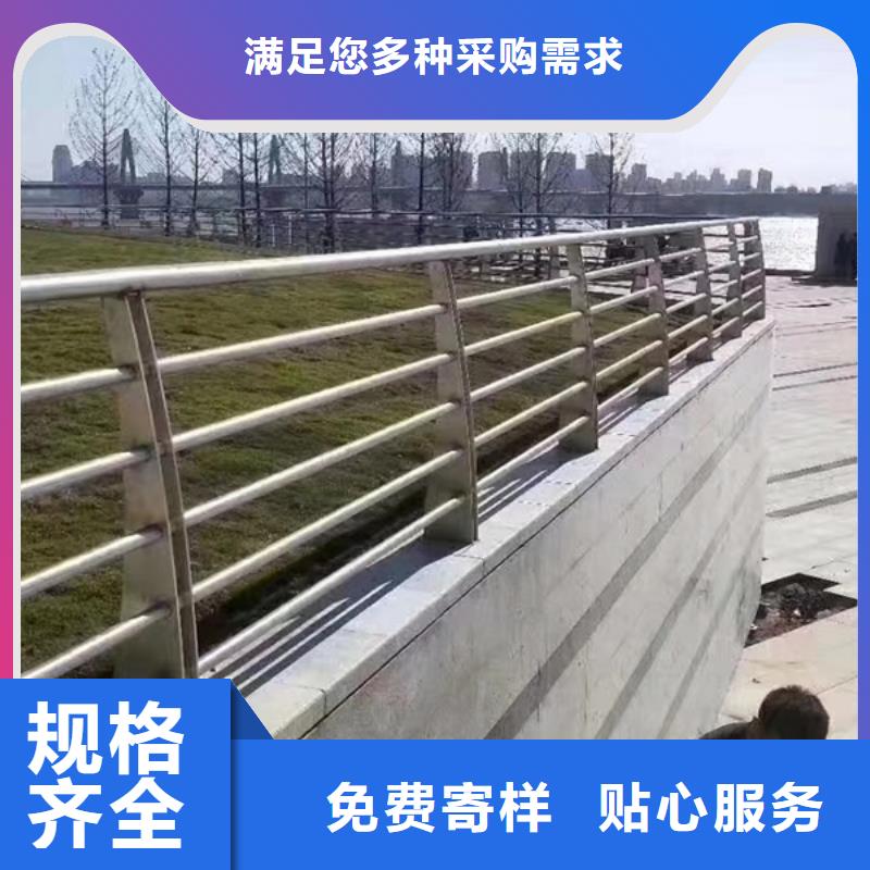 不锈钢护栏不锈钢桥梁护栏真材实料诚信经营