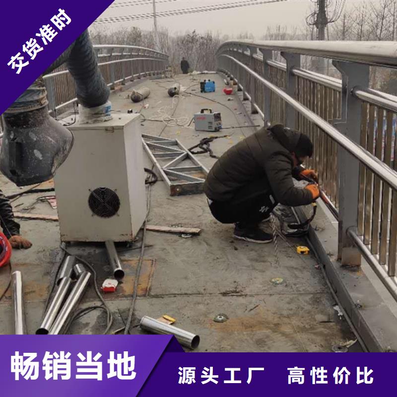不锈钢护栏不锈钢景观护栏随到随提