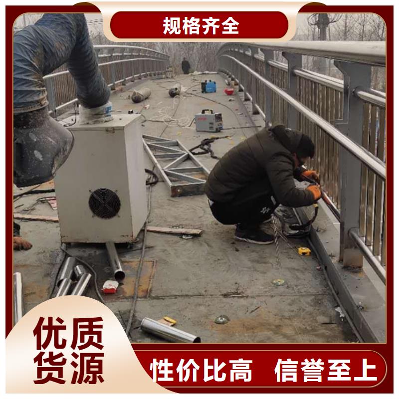 不锈钢护栏不锈钢河道景观栏杆口碑好实力强