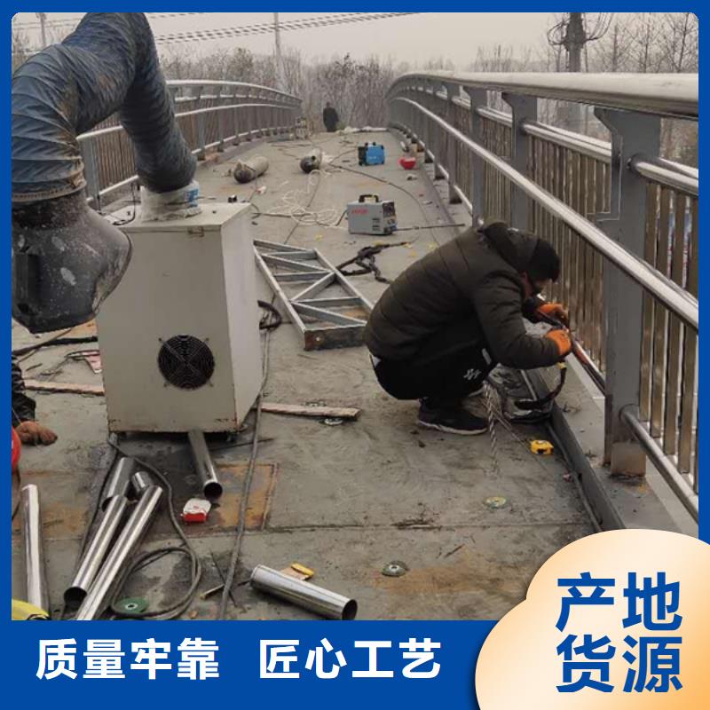 不锈钢护栏不锈钢桥梁护栏精品选购