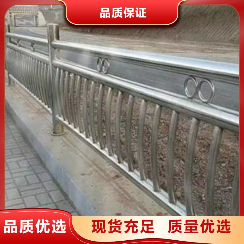 不锈钢护栏不锈钢防撞护栏一站式采购方便省心