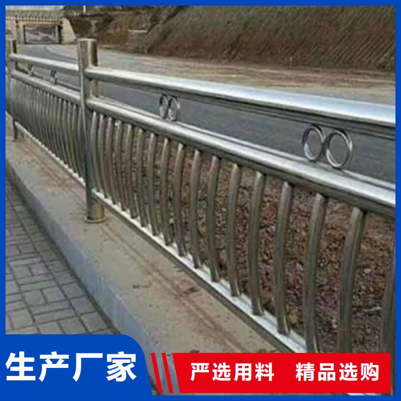 不锈钢护栏不锈钢河道景观栏杆产地工厂