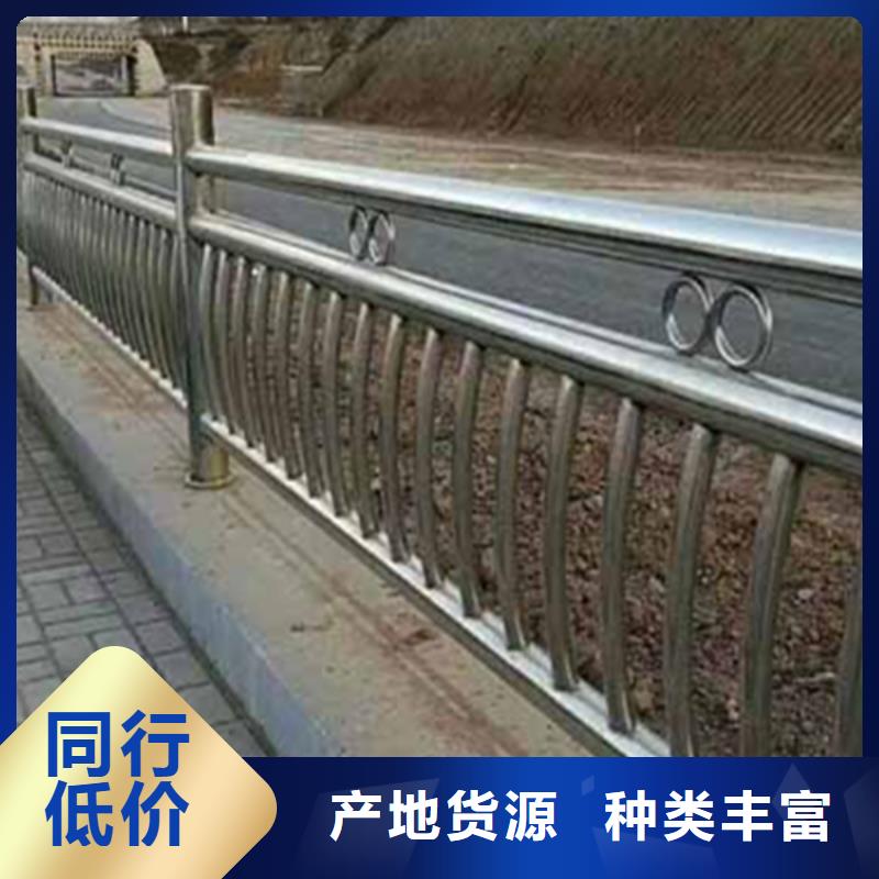 不锈钢护栏,不锈钢护栏材质护栏免费获取报价