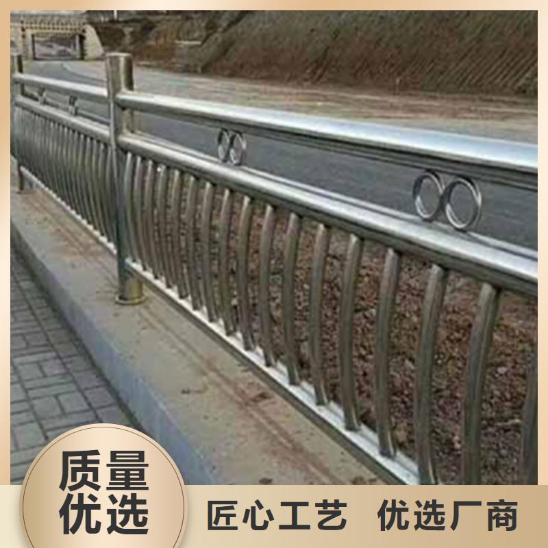 不锈钢护栏不锈钢防撞护栏定制销售售后为一体