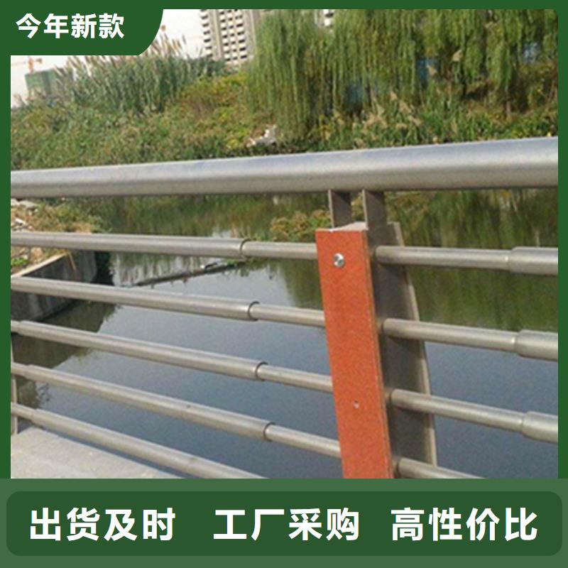 不锈钢护栏不锈钢景观护栏随到随提