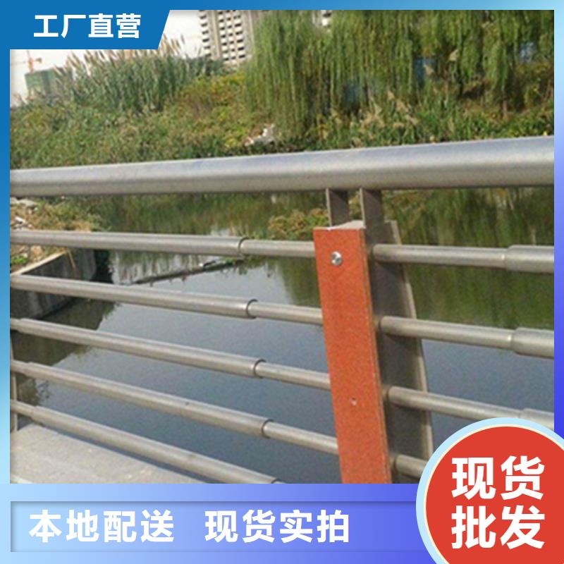 不锈钢护栏不锈钢道路护栏欢迎来电咨询