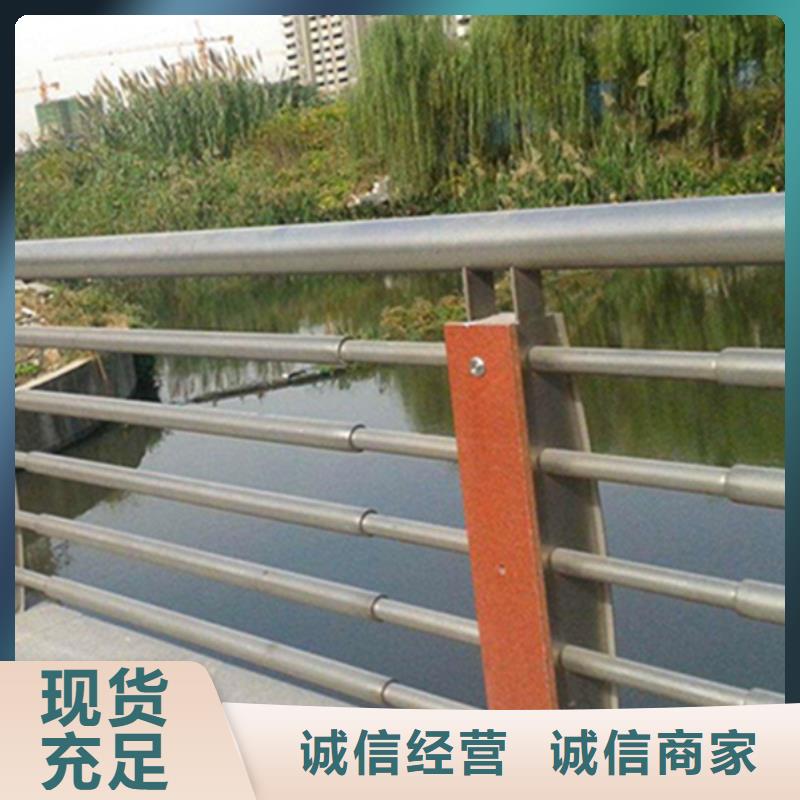 不锈钢护栏不锈钢河道景观栏杆产地直销