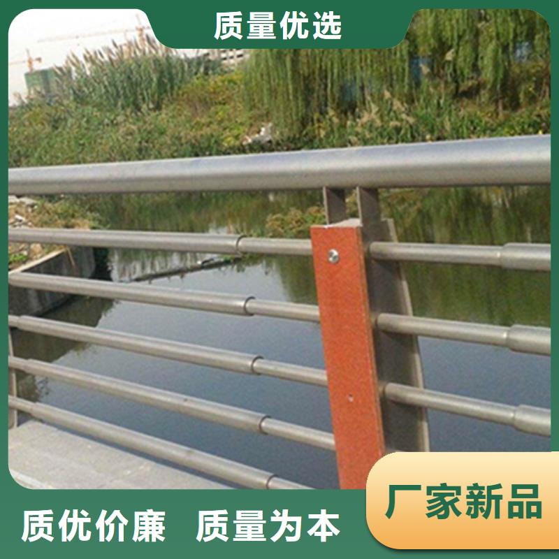 不锈钢护栏不锈钢护栏材质护栏热销产品