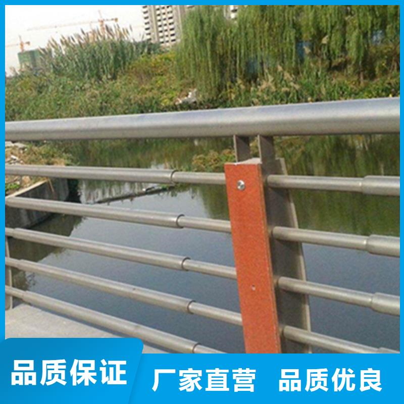 不锈钢护栏不锈钢桥梁护栏重信誉厂家