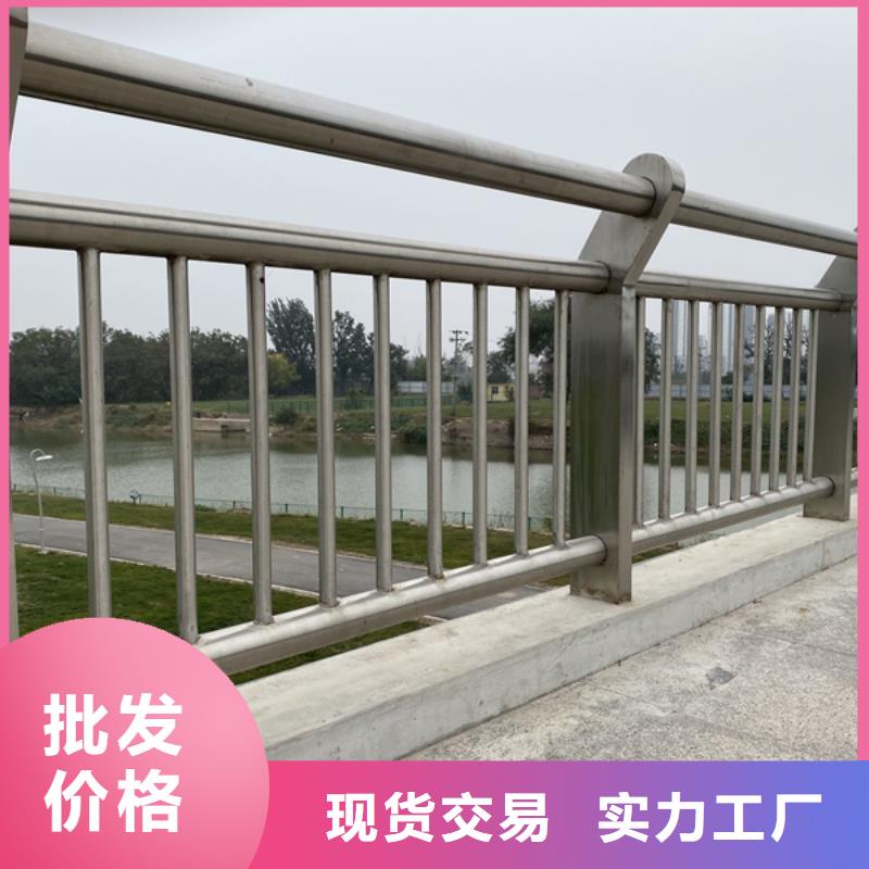 不锈钢护栏_不锈钢桥梁防撞护栏厂家品控严格