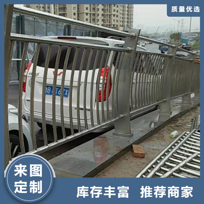 不锈钢护栏-不锈钢河道护栏种类多质量好