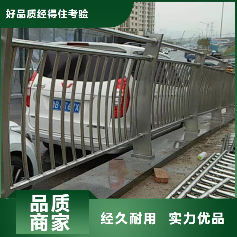 不锈钢护栏不锈钢护栏材质护栏厂家供应