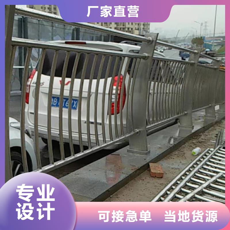 不锈钢护栏_不锈钢桥梁护栏优选货源