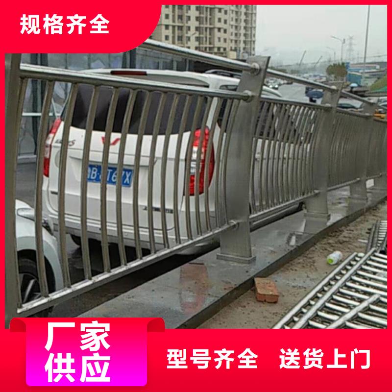 不锈钢护栏不锈钢护栏材质护栏专心专注专业