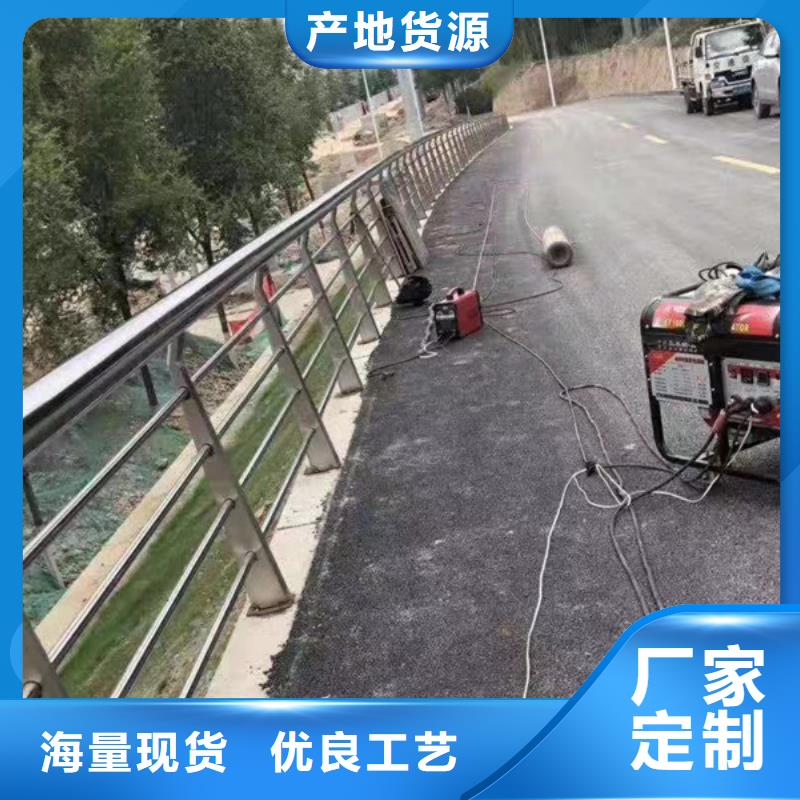 不锈钢护栏不锈钢防撞护栏正规厂家