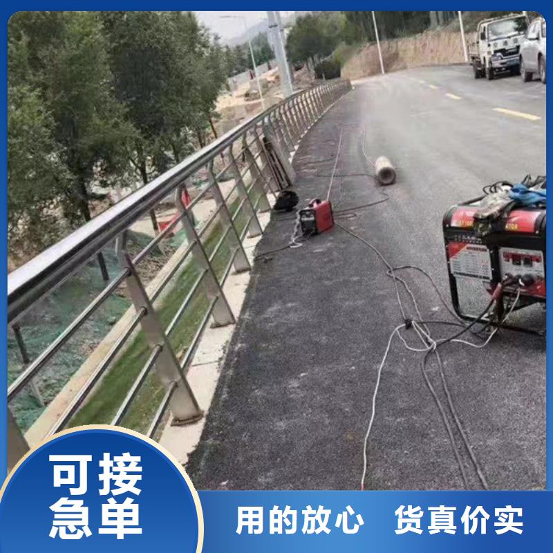 不锈钢护栏不锈钢桥梁防撞护栏自营品质有保障