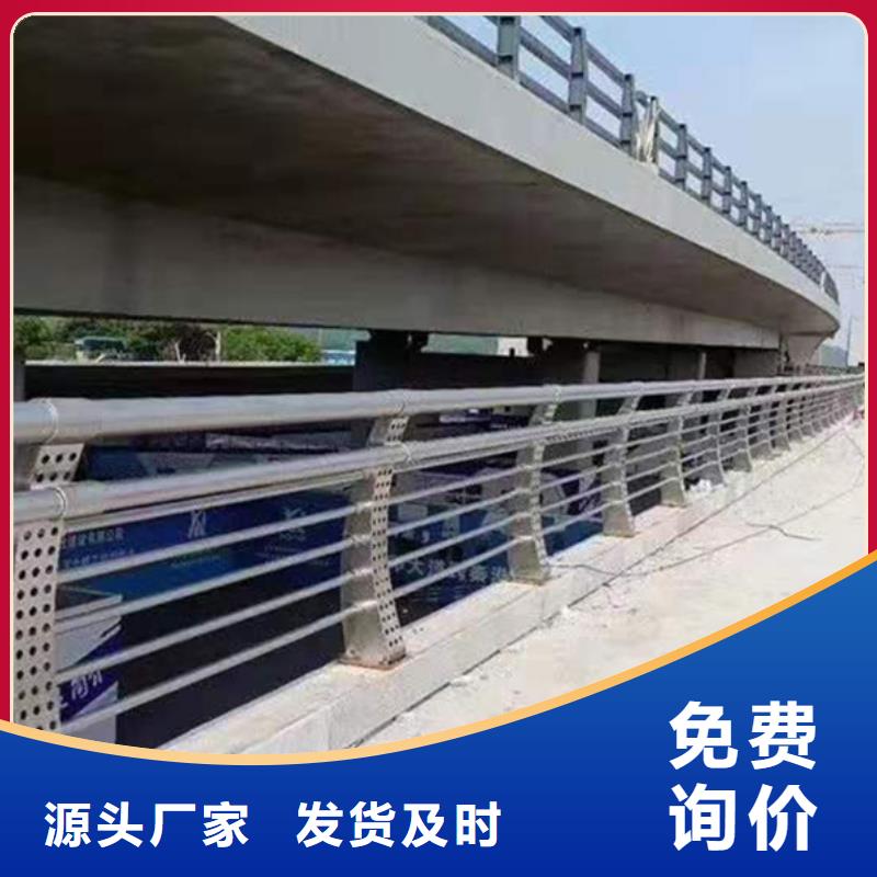 不锈钢护栏不锈钢景观护栏厂家直销大量现货