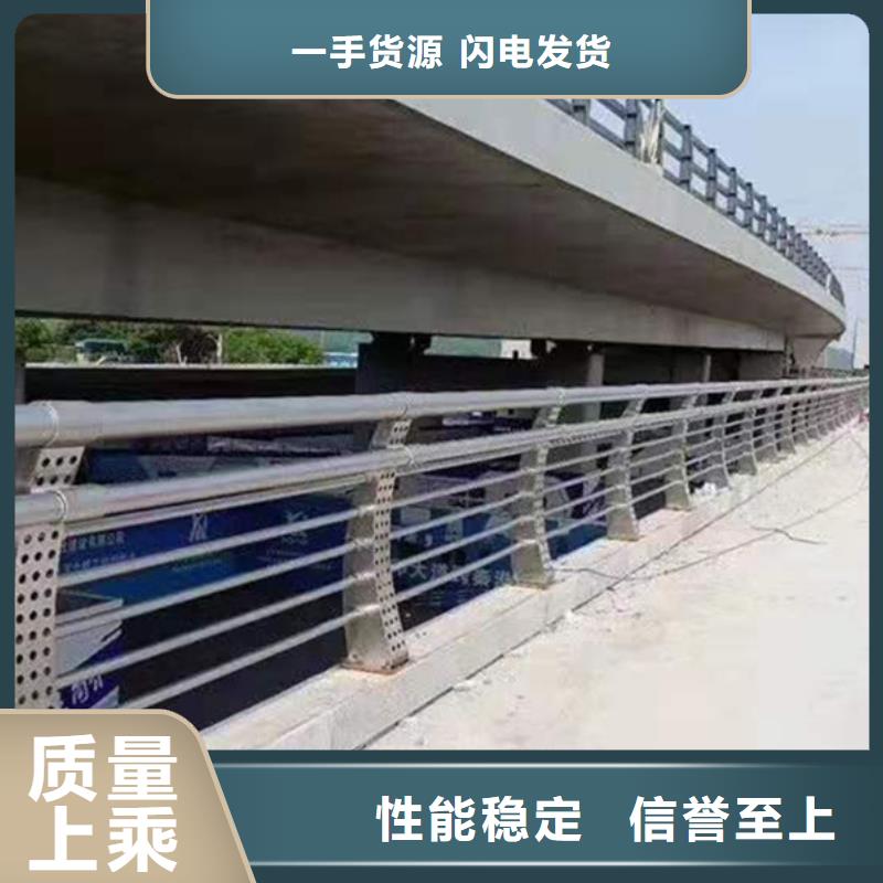 不锈钢护栏,不锈钢桥梁防撞护栏支持拿样