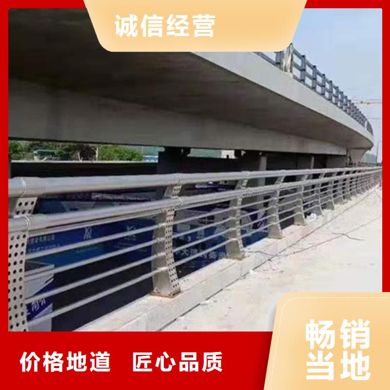 不锈钢护栏不锈钢桥梁防撞护栏一个起售