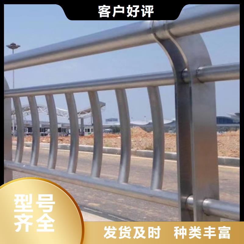 不锈钢护栏不锈钢护栏材质护栏品质商家