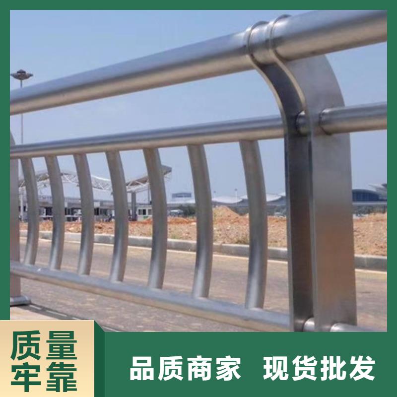 不锈钢护栏不锈钢河道景观栏杆货源稳定