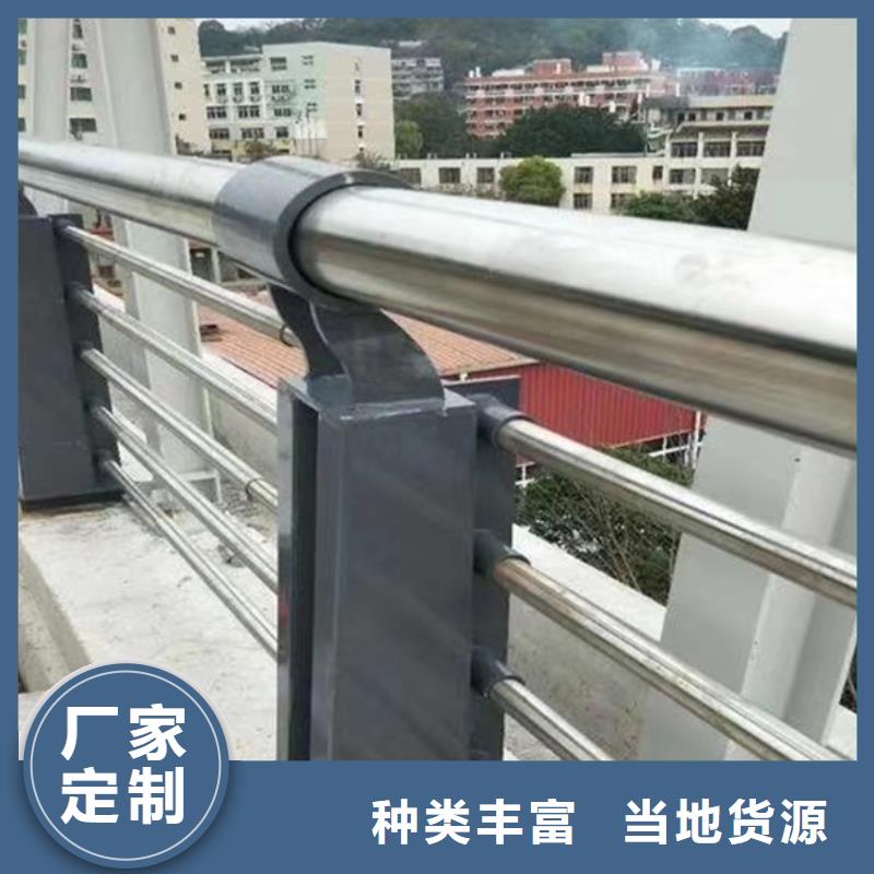 不锈钢护栏不锈钢景观护栏品类齐全