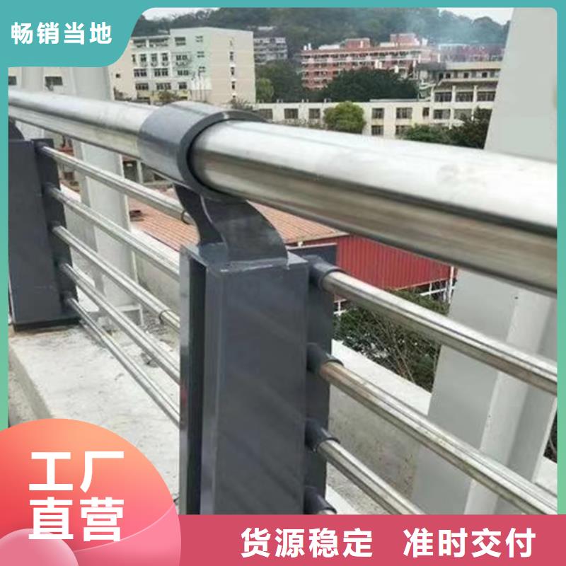 不锈钢护栏不锈钢护栏细节之处更加用心