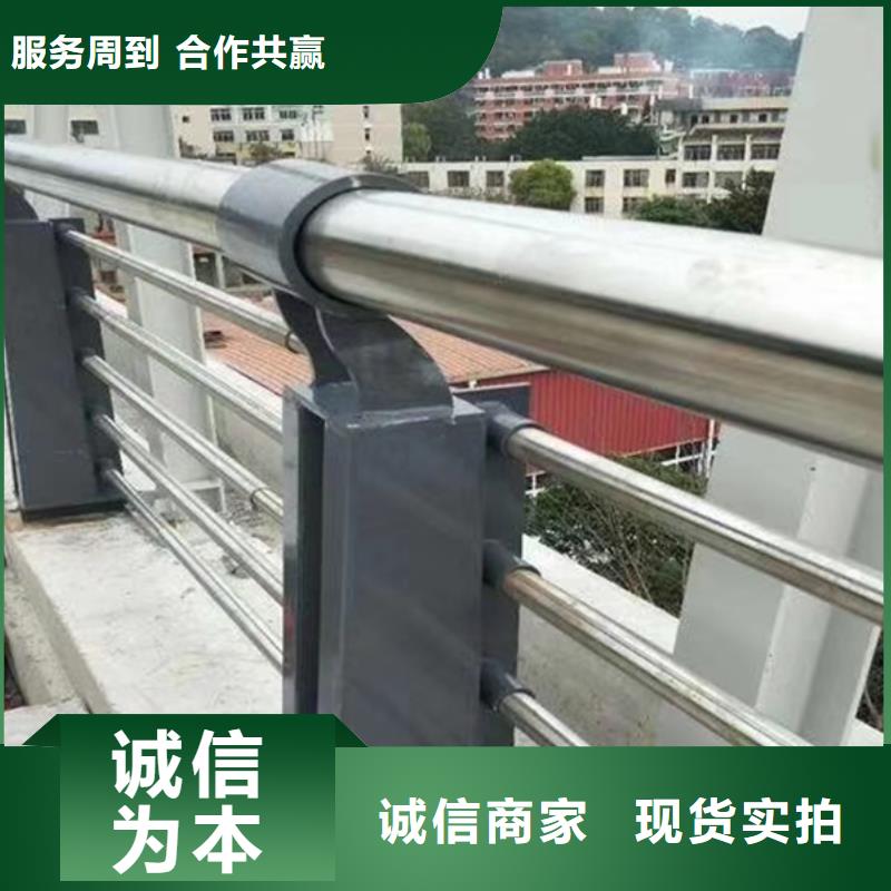 不锈钢护栏,不锈钢栏杆价格公道合理