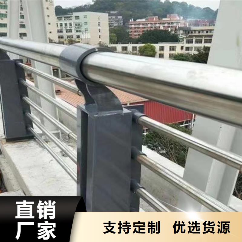 不锈钢护栏,不锈钢道路护栏质量层层把关