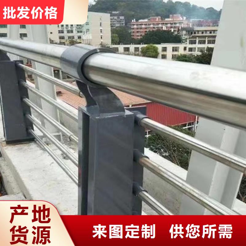 不锈钢护栏不锈钢河道景观栏杆产地工厂