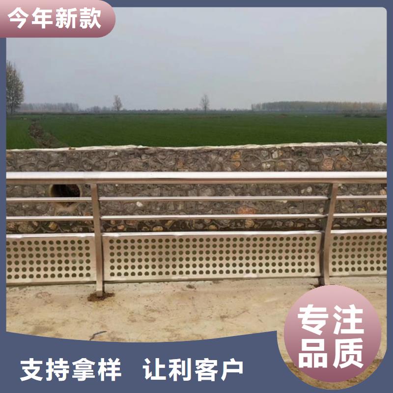 不锈钢护栏-不锈钢河道护栏种类多质量好