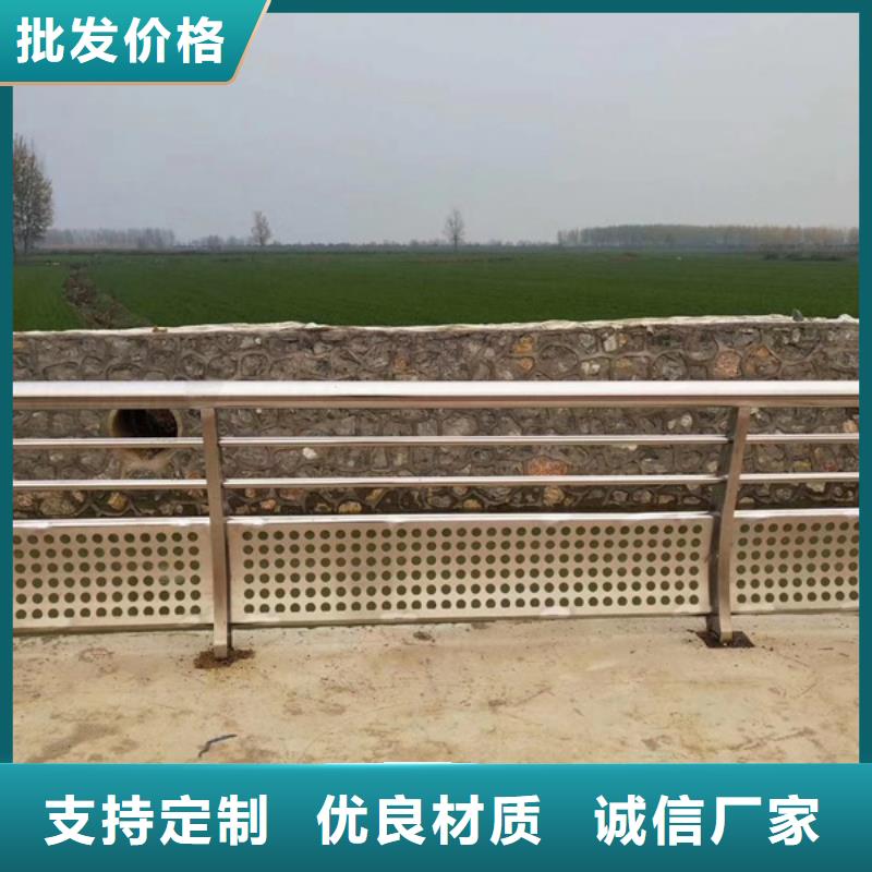 不锈钢护栏不锈钢桥梁防撞护栏厂家直销售后完善