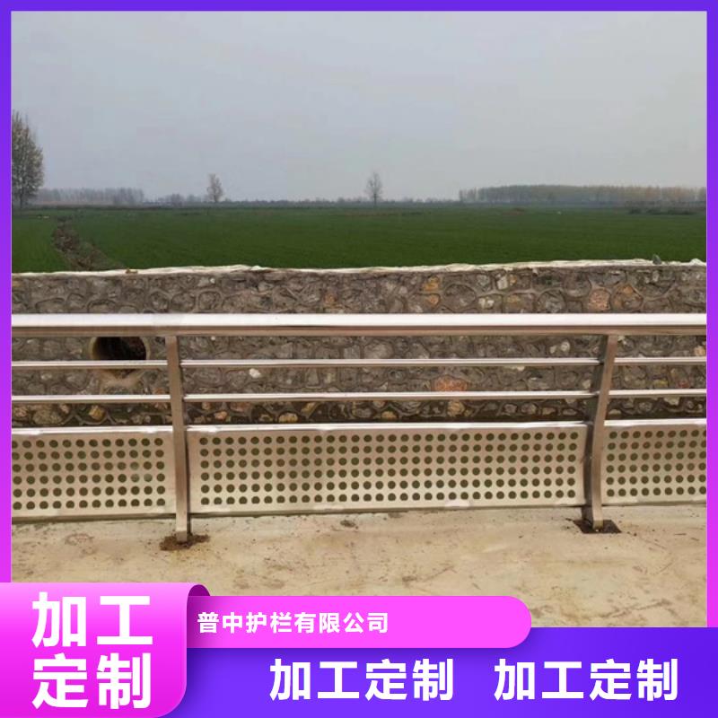不锈钢护栏不锈钢护栏源厂直销