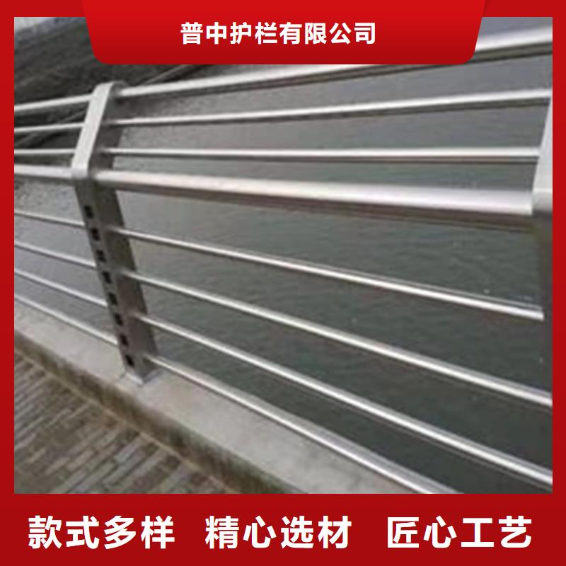 不锈钢护栏不锈钢景观护栏货源稳定