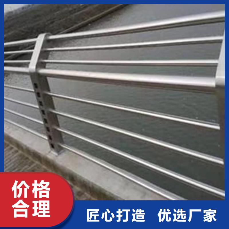 不锈钢护栏不锈钢河道护栏品质信得过