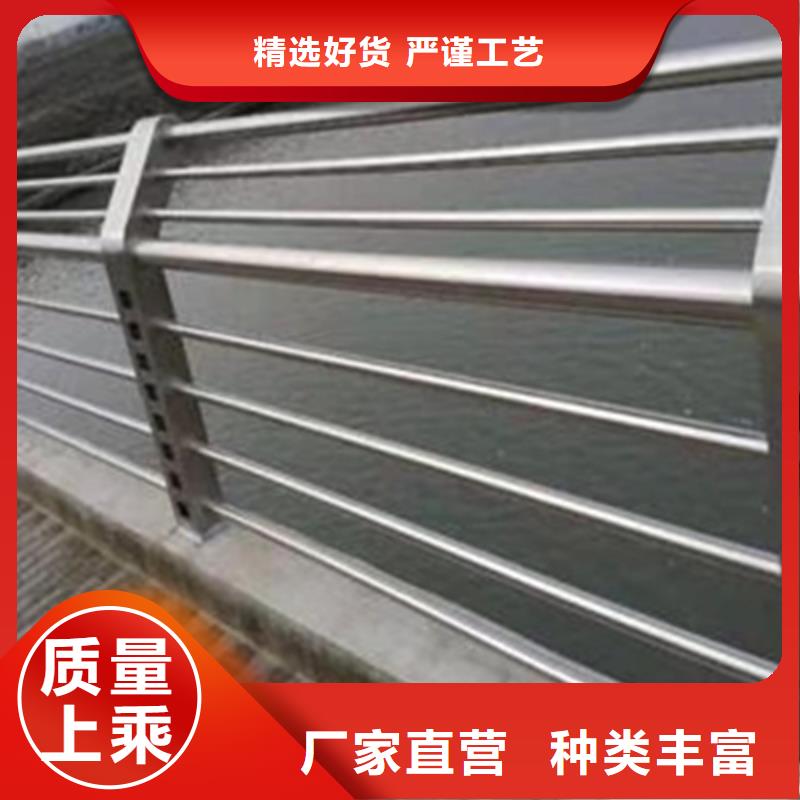 不锈钢护栏不锈钢防撞护栏品质值得信赖
