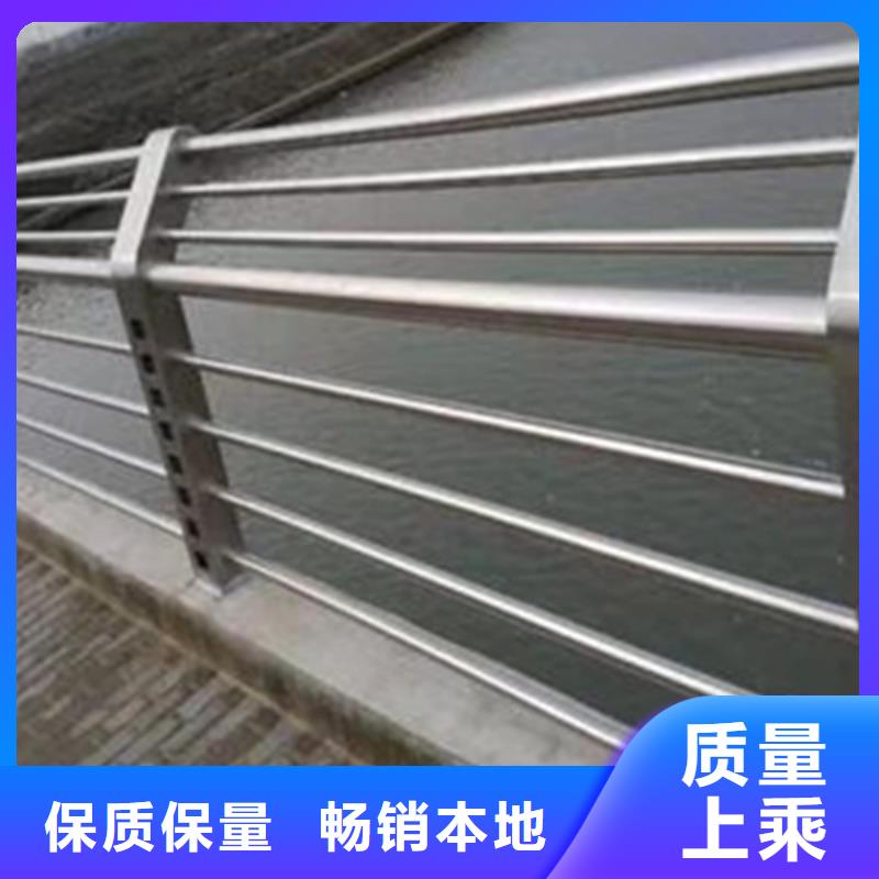 不锈钢护栏不锈钢河道护栏批发商