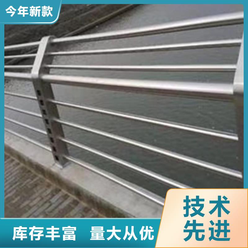 不锈钢护栏_不锈钢栏杆好产品有口碑